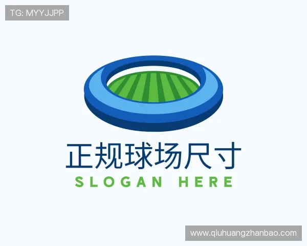 介绍五联赛让球网